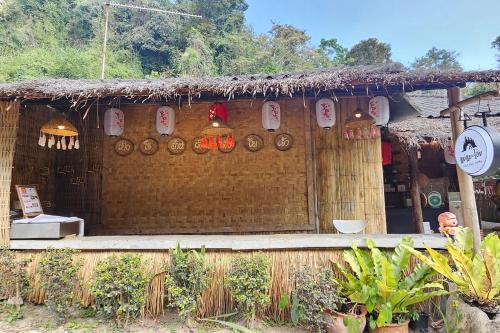 mae mae home