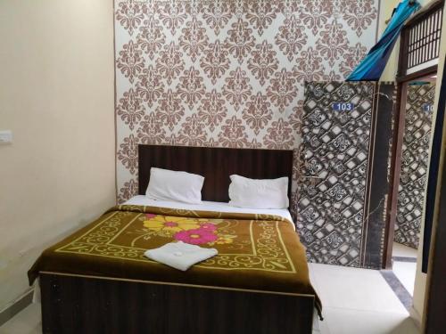 icy yellow kridha expo stay