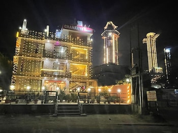 sakar chankya resort