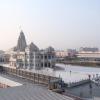 hotel prem inn