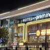 hotel prem inn
