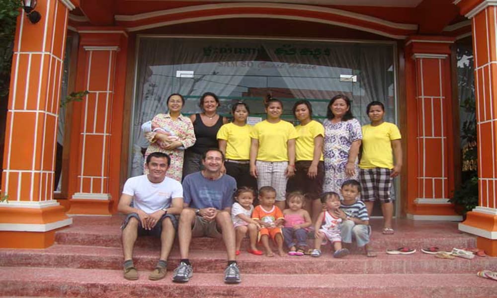 sam so guesthouse