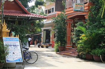 sam so guesthouse