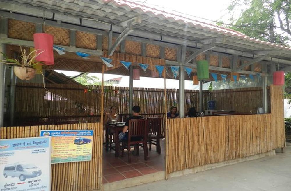 sam so guesthouse