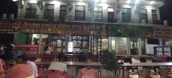 baba ramdev hotel and restaurant