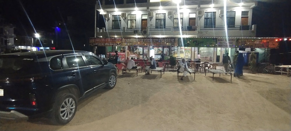 baba ramdev hotel and restaurant