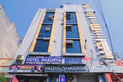 hotel shaurya