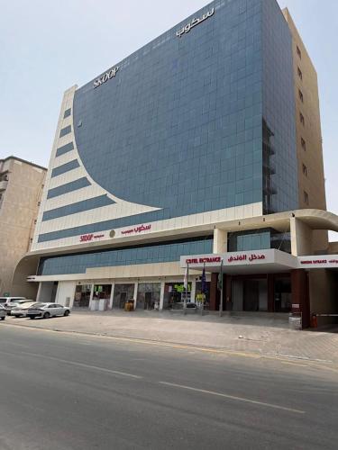 skoop hotel jeddah