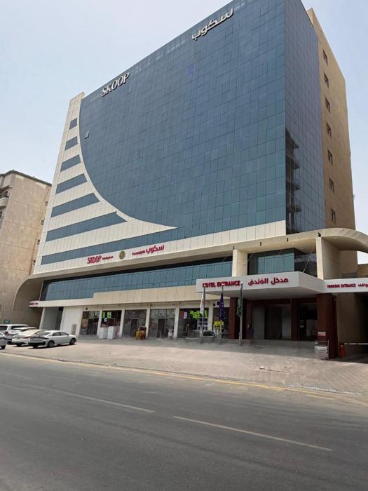 skoop hotel jeddah