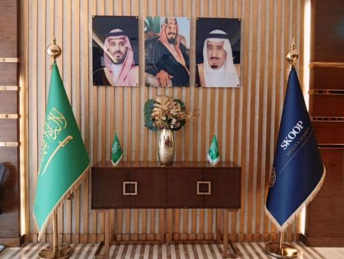 skoop hotel jeddah