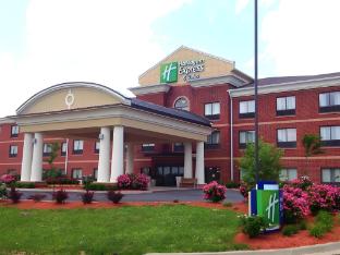 holiday inn express and suites bridgeport by ihg