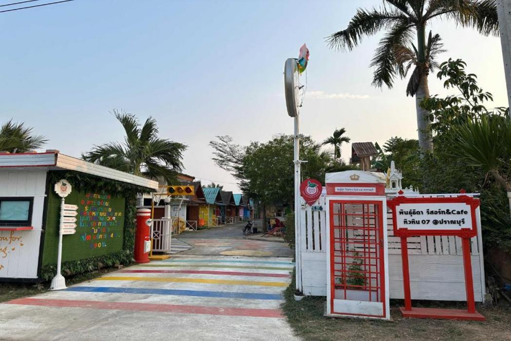 oyo 75539 phanthida resort and cafe