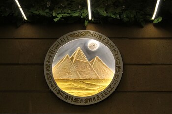 giza
