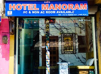 hotel manoram