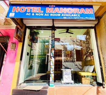 hotel manoram