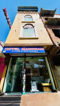 hotel manoram
