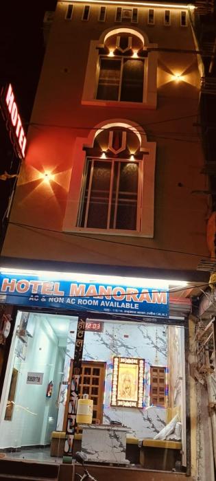 hotel manoram