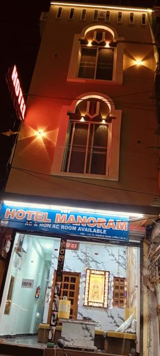 hotel manoram