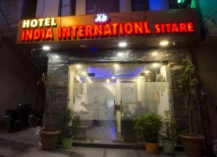 hotel amar international