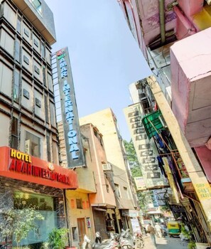 hotel amar international