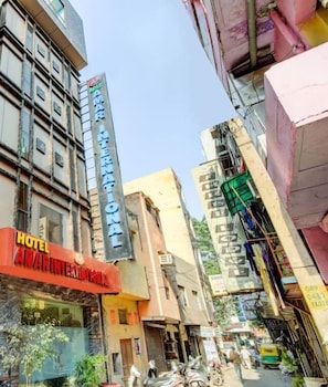 hotel amar international