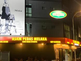 t mok hotel