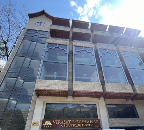 hotel virasat e bushahr