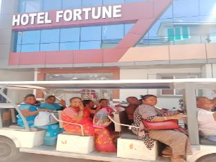 hotel fortune