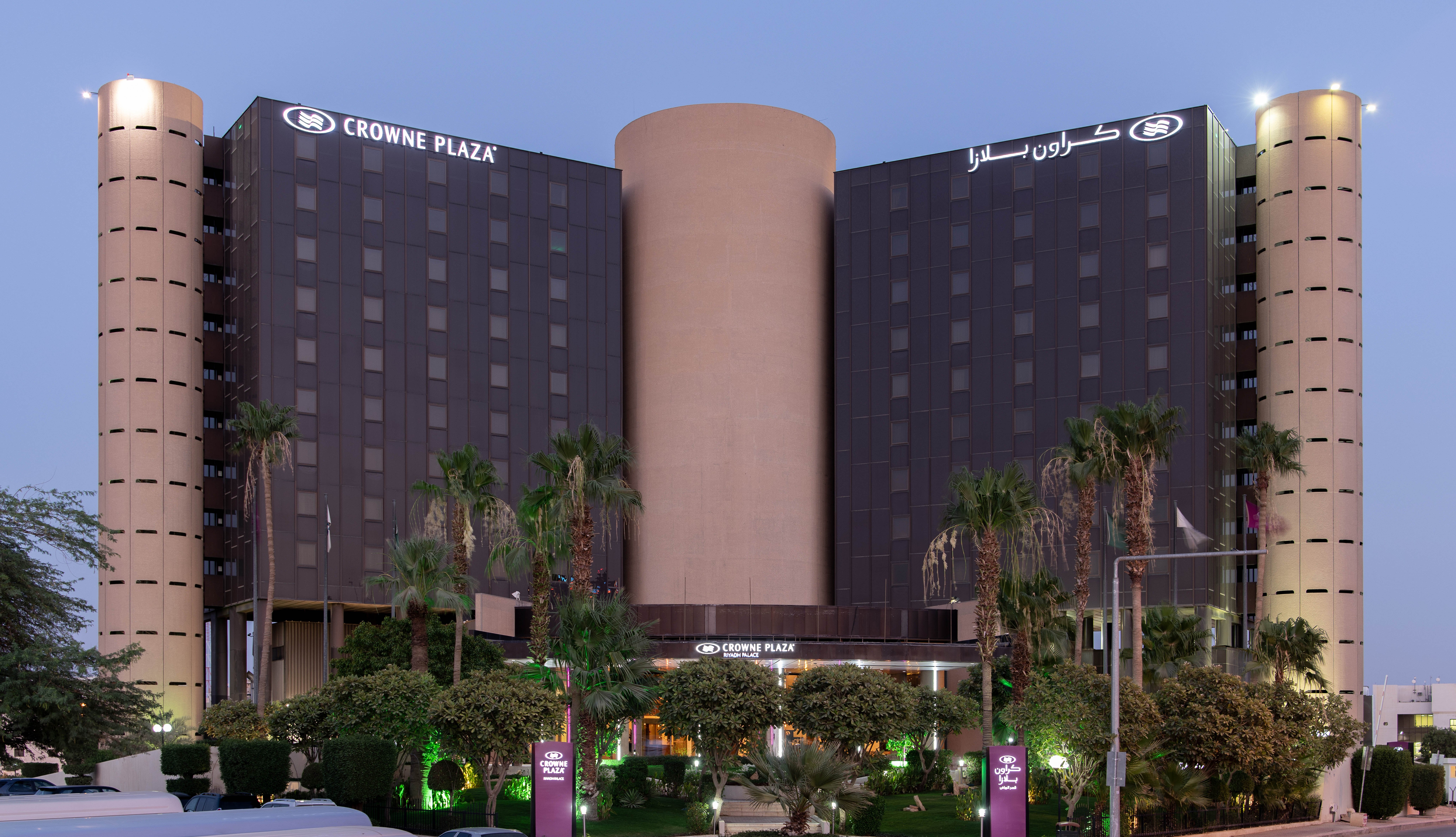 crowne plaza riyadh palace by ihg