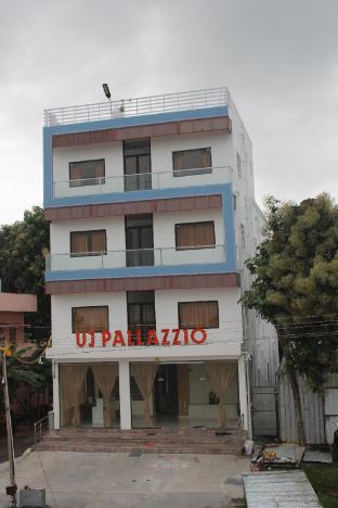 uj pallazzio business class luxury hotel