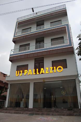 uj pallazzio business class luxury hotel