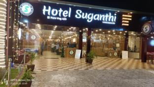 uj pallazzio business class luxury hotel