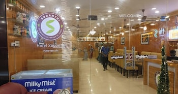 uj pallazzio business class luxury hotel