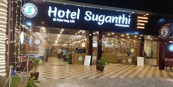 uj pallazzio business class luxury hotel