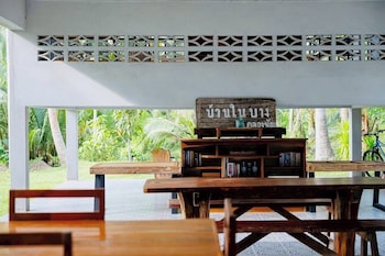 Baan Nai Bang,,3 star