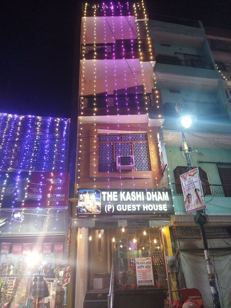 the kashi dham p guest house