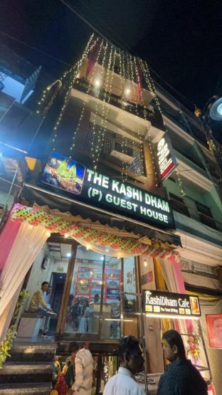 the kashi dham p guest house
