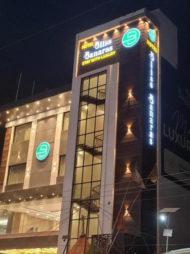 hotel bliss banaras