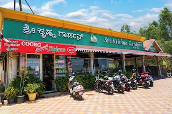 sri krishna inn
