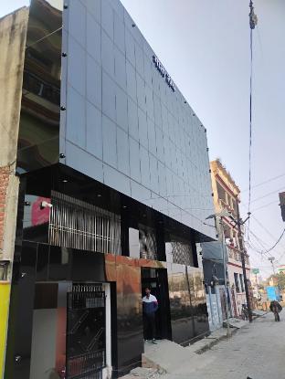 geeta teerth guest house