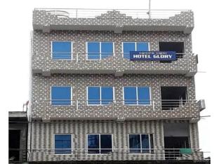 dhamstay hotel glory near golden beach