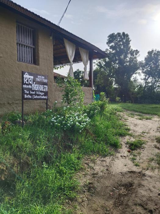 shiva kashi home stay