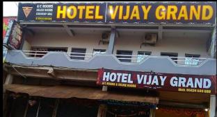 hotel vijay grand by grb