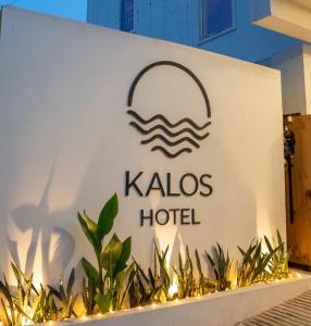 kalos hotel