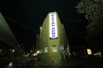 hotel divine aura a premium hotel