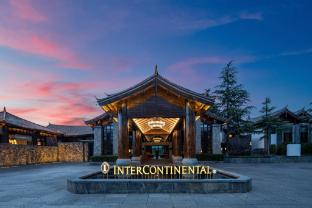intercontinental lijiang ancient town resort by ihg