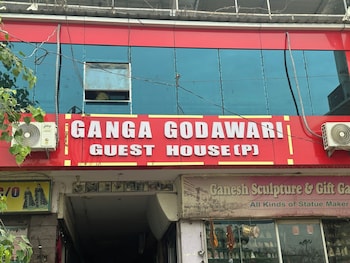 ganga godawari guest house