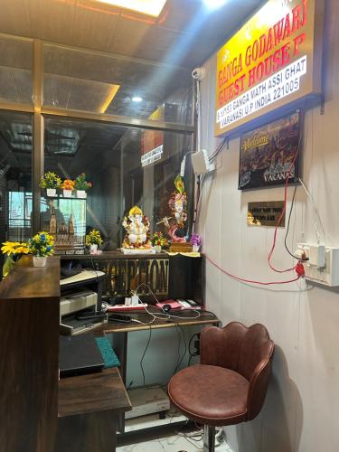 ganga godawari guest house