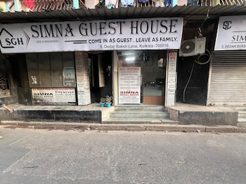 simna guest house