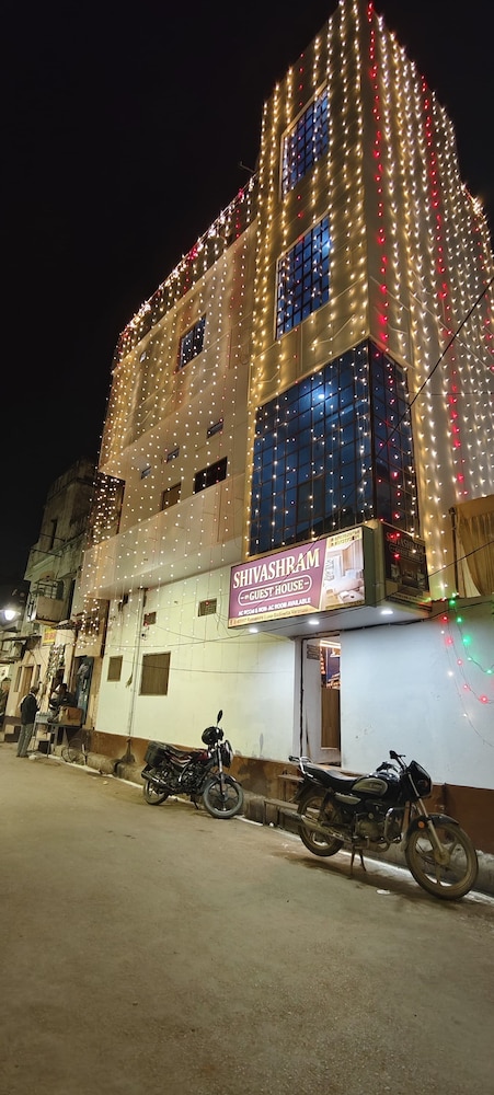 shivashram guest house